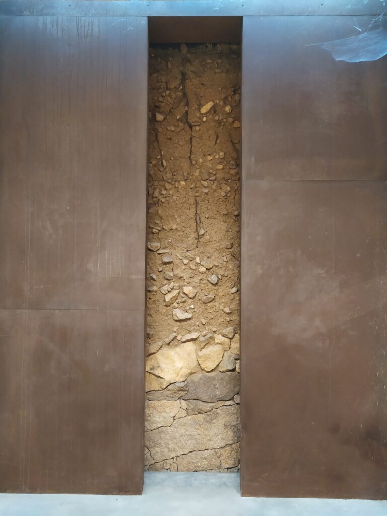 1751201541445